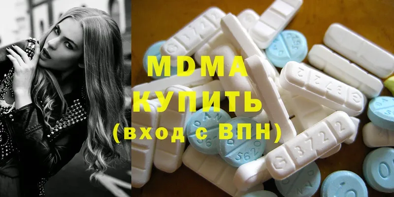 MDMA молли  мега вход  Карасук 